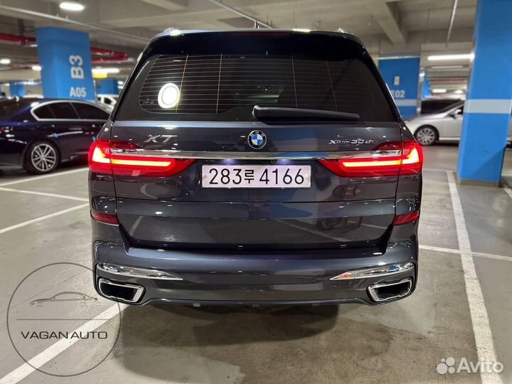 Автоподбор помощь при покупке авто Китай Корея