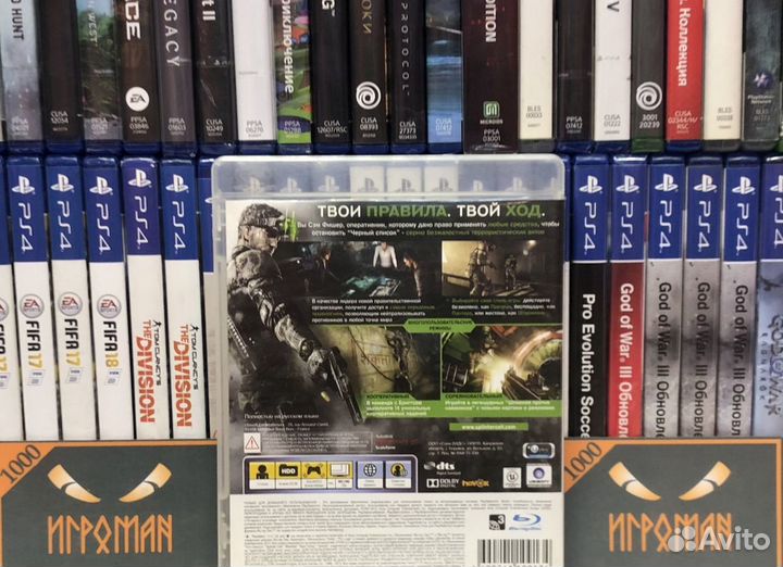 Игры PS3 TC Splinter Cell Blacklist