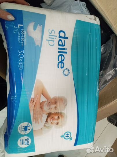 Памперсы для взрослых