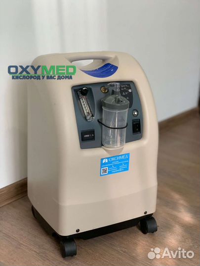 Аренда кислородного концентратора