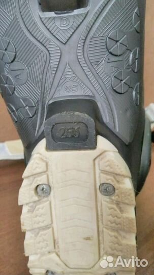 Лыжные ботинки