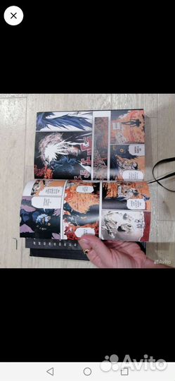 Книга Death note black edition