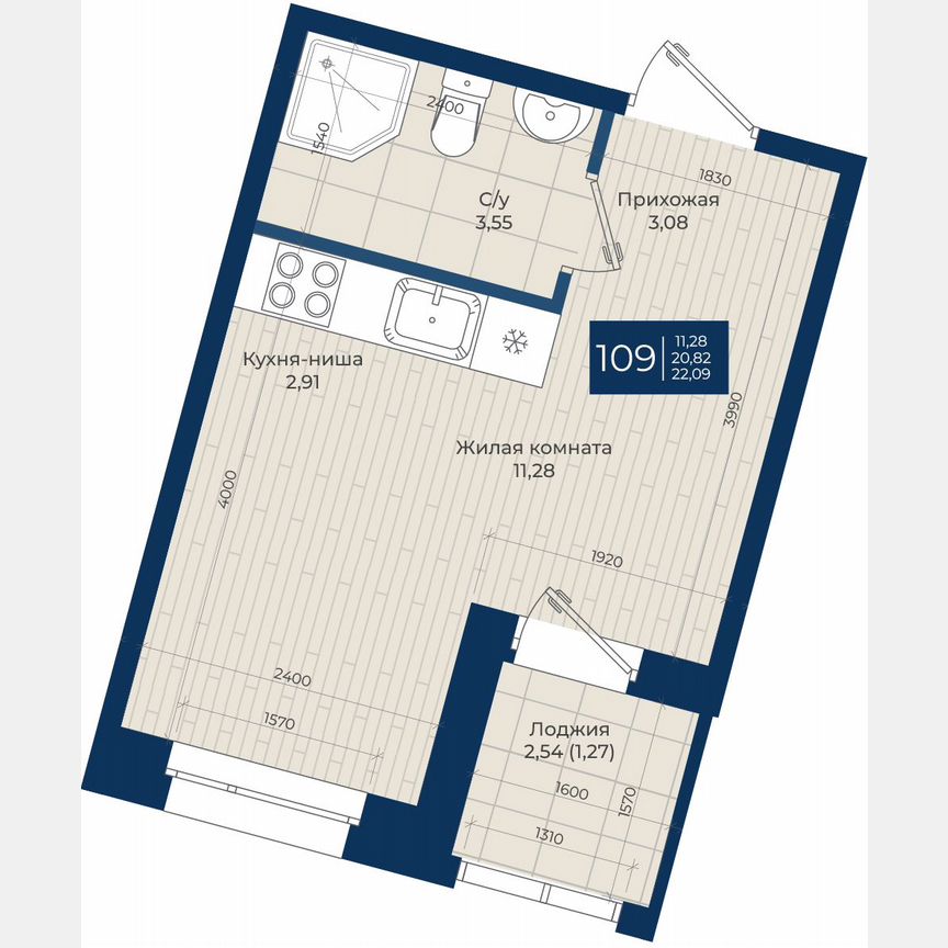 Квартира-студия, 22,1 м², 11/12 эт.