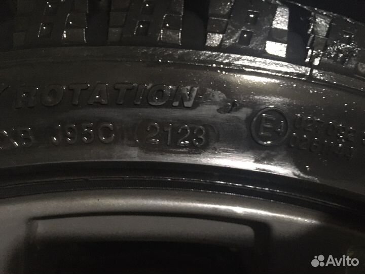 Колеса на ваг