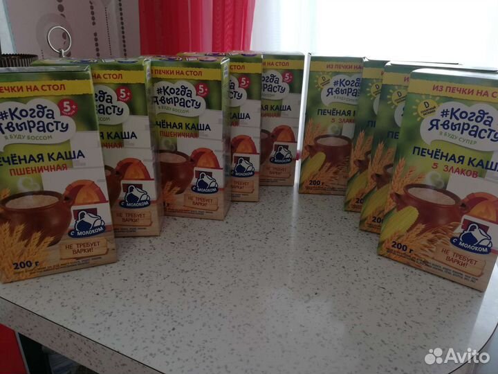 Детское питание