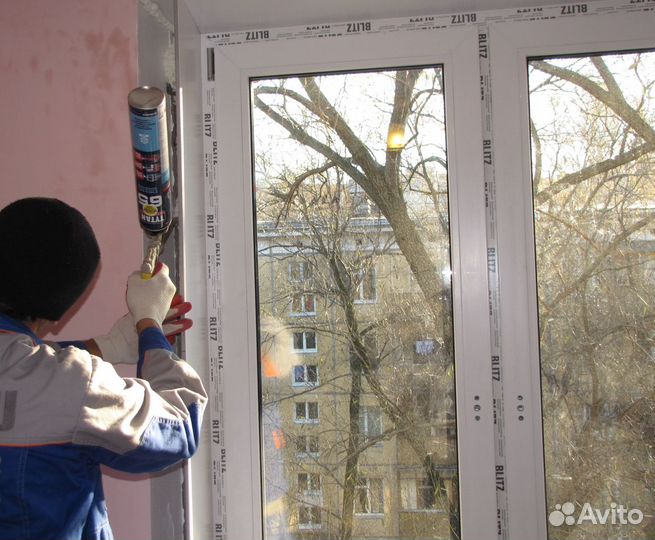 Окно пластиковое двухкамерное 1235х1480 мм