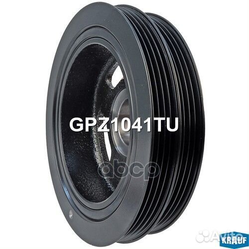 Шкив коленвала GPZ1041TU GPZ1041TU Krauf