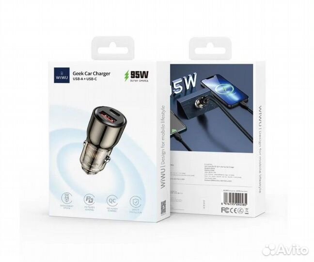 Зарядное устройство в машину, прикуриватель 95W
