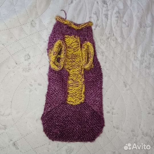 Комбинезон для животных