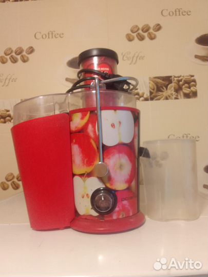 Соковыжималка