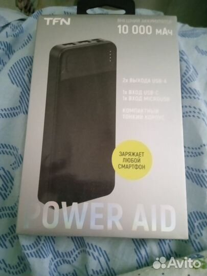 Продам повербанк