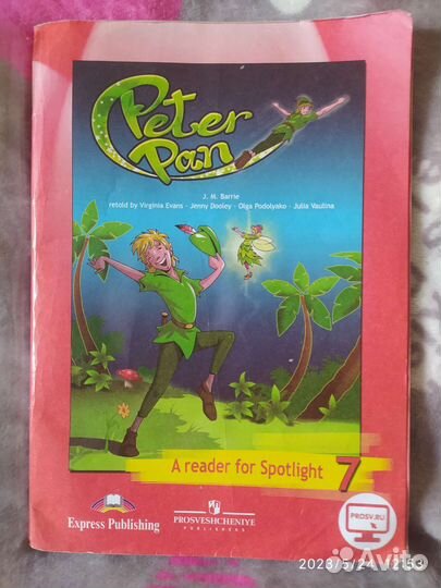 Питер Пэн книга по Английскому языку