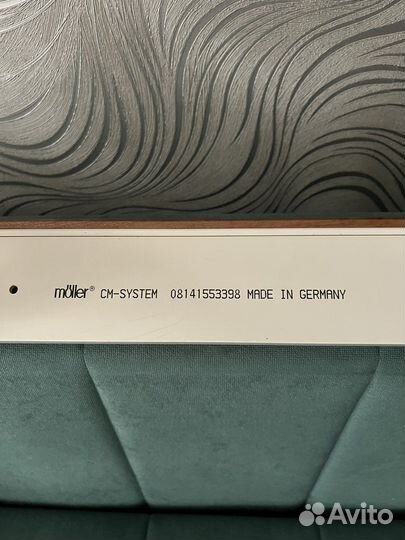 Карниз потолочный 1,9м Германия