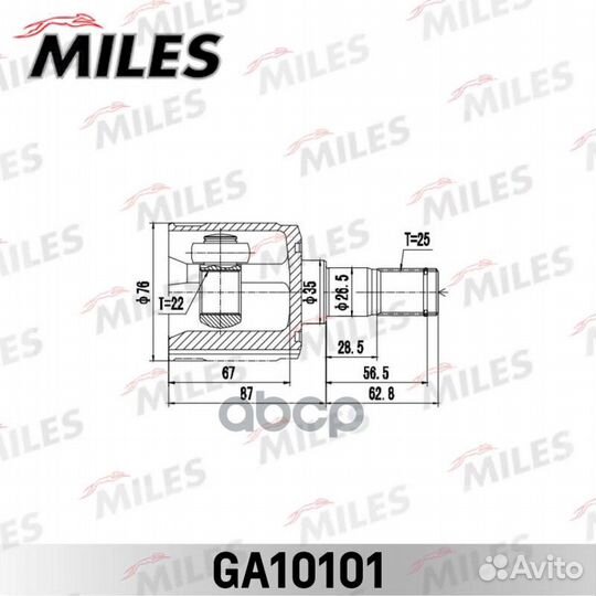 ШРУС внутренний hyundai Accent II (LC), Getz