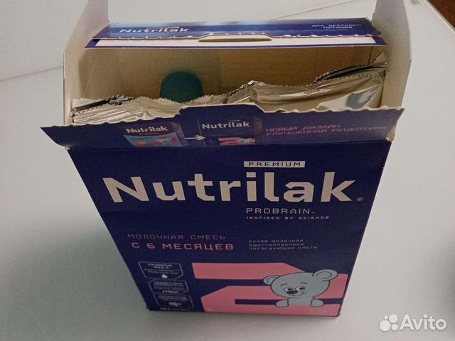 Смесь нутрилак