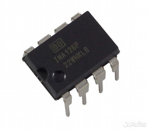 Чип для открытия любого домофона