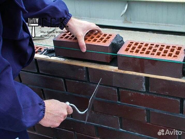 Каменщик пгп на стройку