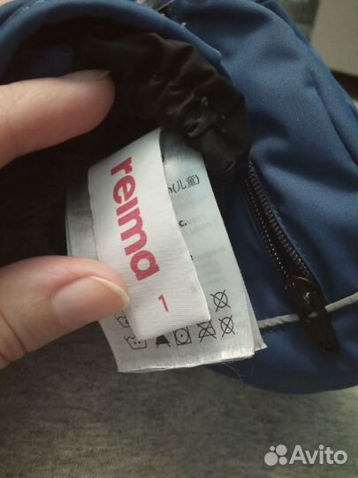 Рукавицы зимние детские