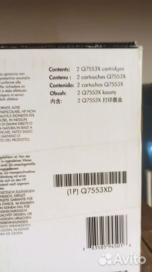 Картридж HP 70A Q7570A, HP Q7553x