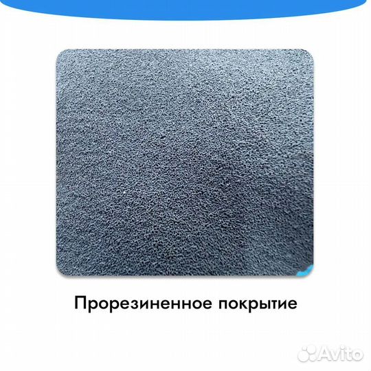 Непромокаемые утеплённые перчатки зимние