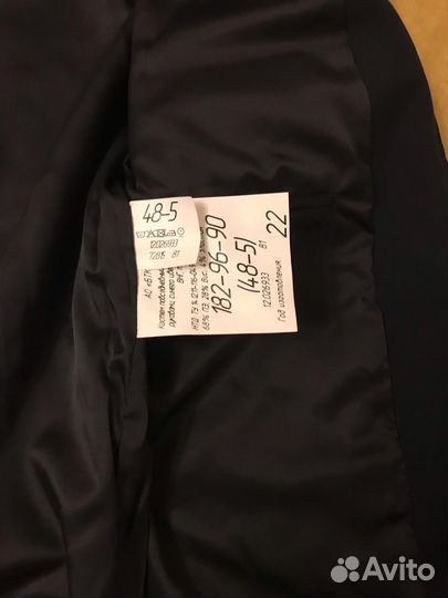 Офисная военная форма