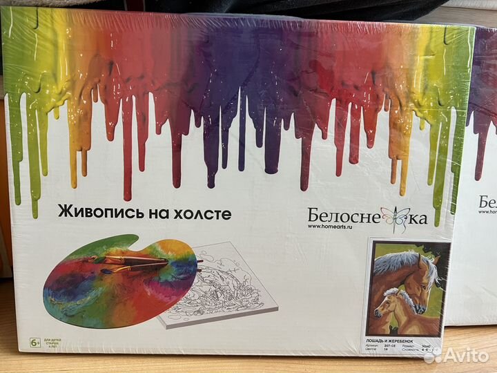 Картина по номерам новая