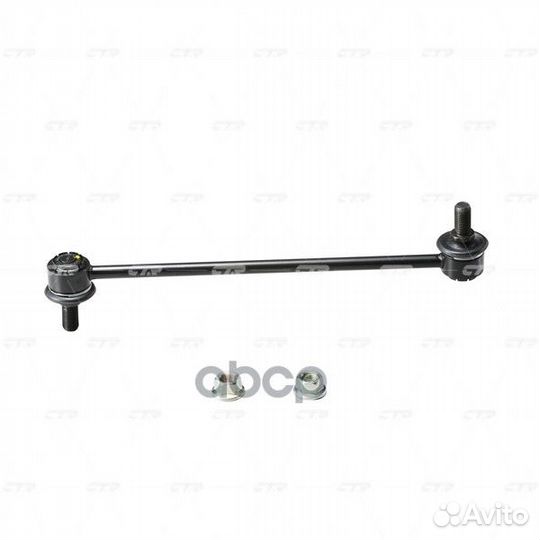 Тяга пер.стабил. toyota Corolla (120) CL0120 CTR