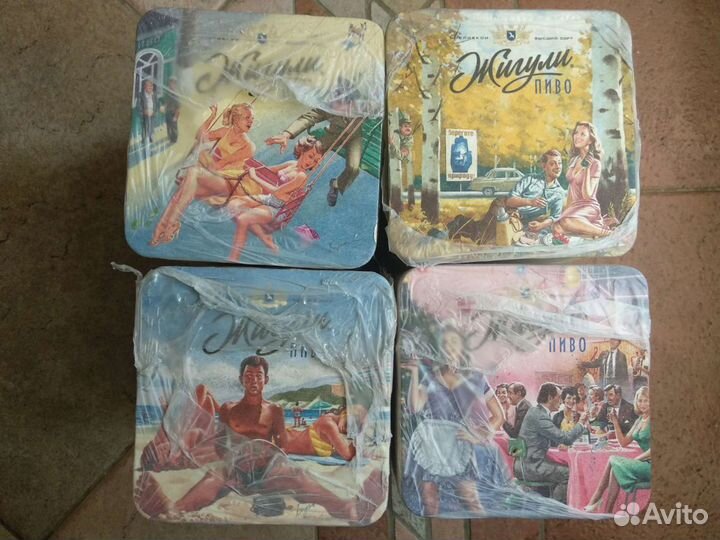 Бирдекели Жигули барное