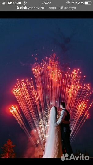 Организация пиротехнических мероприятий