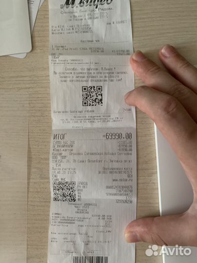 iPad PRO 11 2020 128 wifi +клавиатура