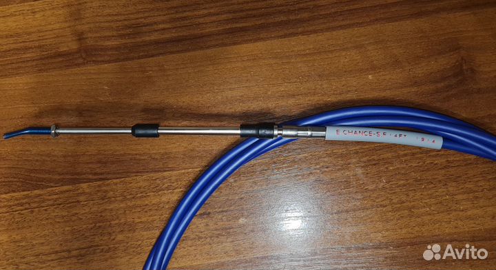 Трос д/у (газ/реверс) (14FT) (C8)