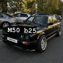 BMW 3 серия 1.6 MT, 1987, 220 000 км, с пробегом, цена 360 000 руб.