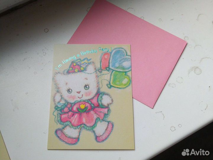 Открытки, приглашение на День рожденин