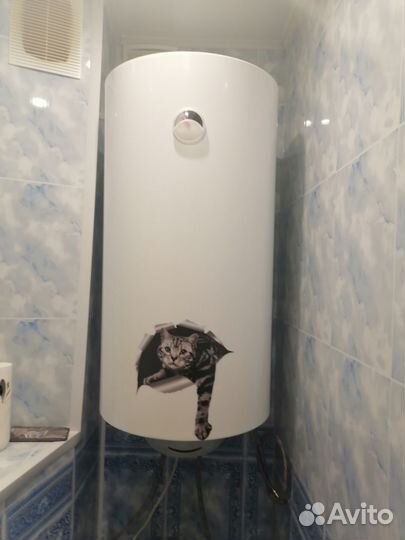 Водонагреватель ariston бу