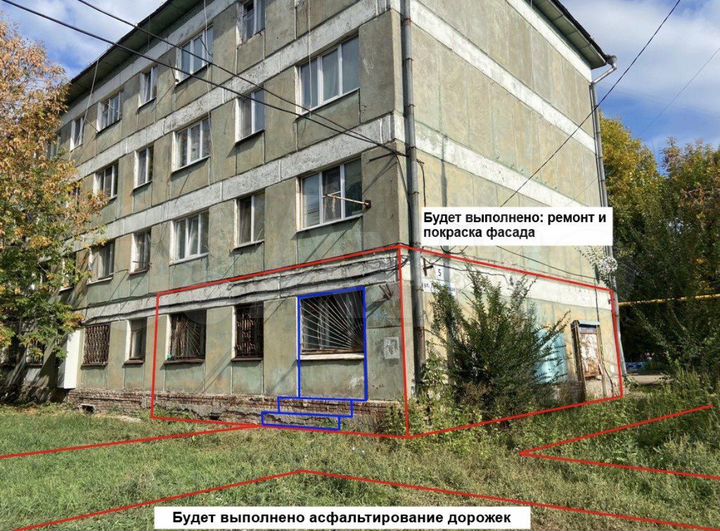 Торговая площадь, 95 м²