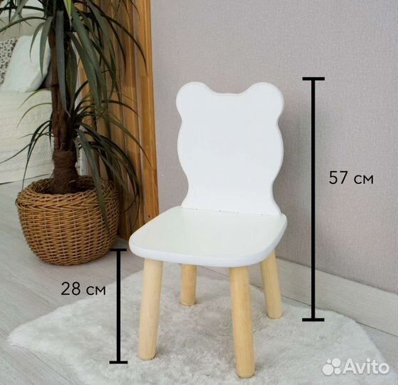 Детский стол и 2 стула новые в Хабаровске