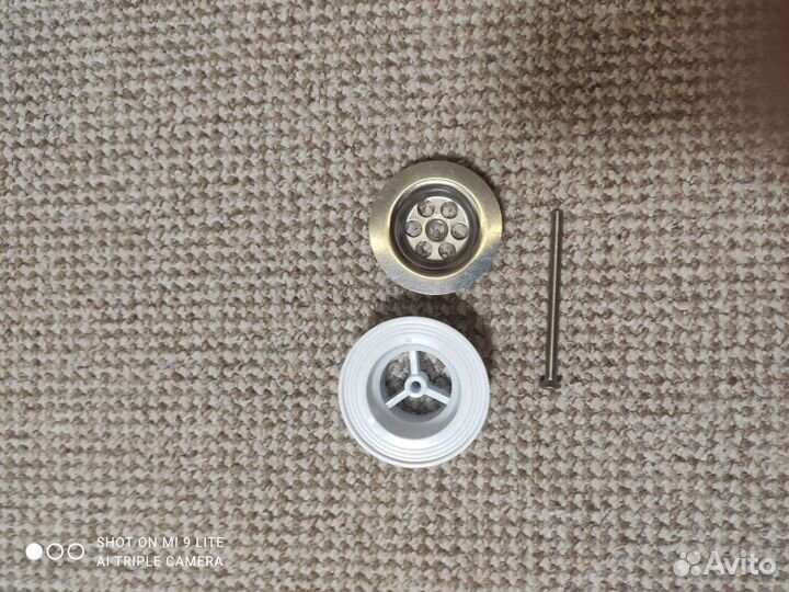 Слив для мойки, раковины,ванны