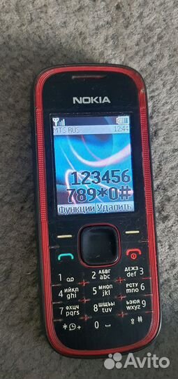 Nokia 5030