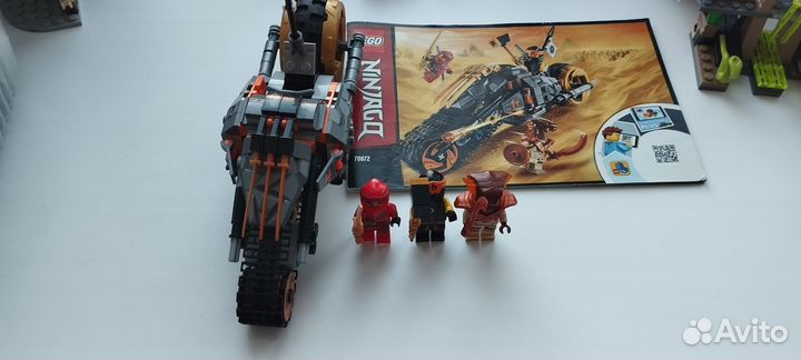 Lego Ninjago оригинал