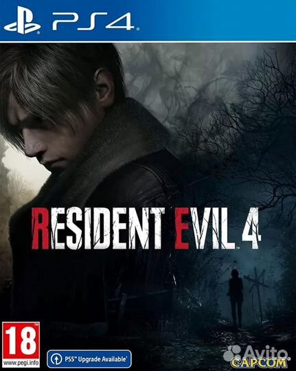 Resident evil 4 lenticular ps4