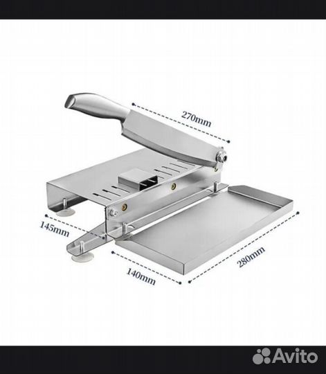 Ручной нож слайсер