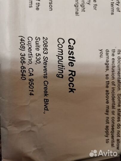 Раритетное по Snmpc ver. 3.2b4. 1993 год