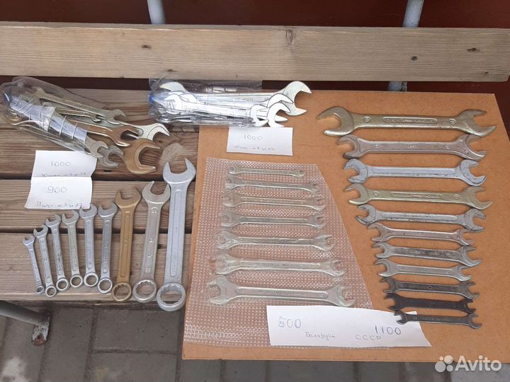 Колекционирование