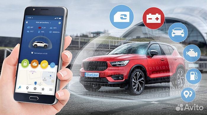 StarLine A93 v2 2Can-2Lin Эко