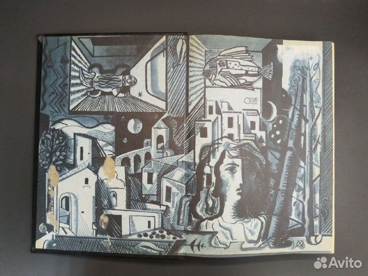 Книга песчинок