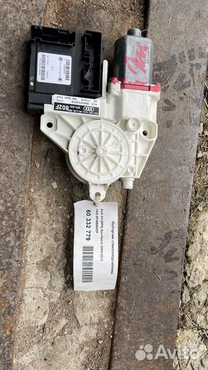 Блок комфорта двери правая задняя