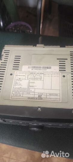 Автомагнитола 2din