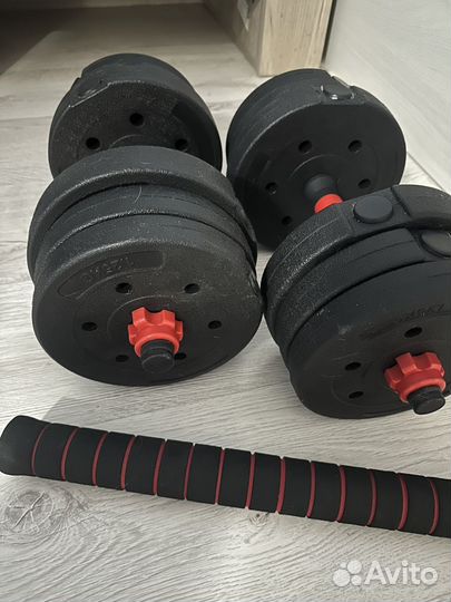 Гантели разборные 20 кг