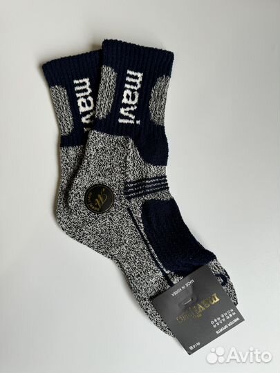 Термоноски Mavi Корея Original