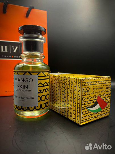 Духи женские 50мл Дубай